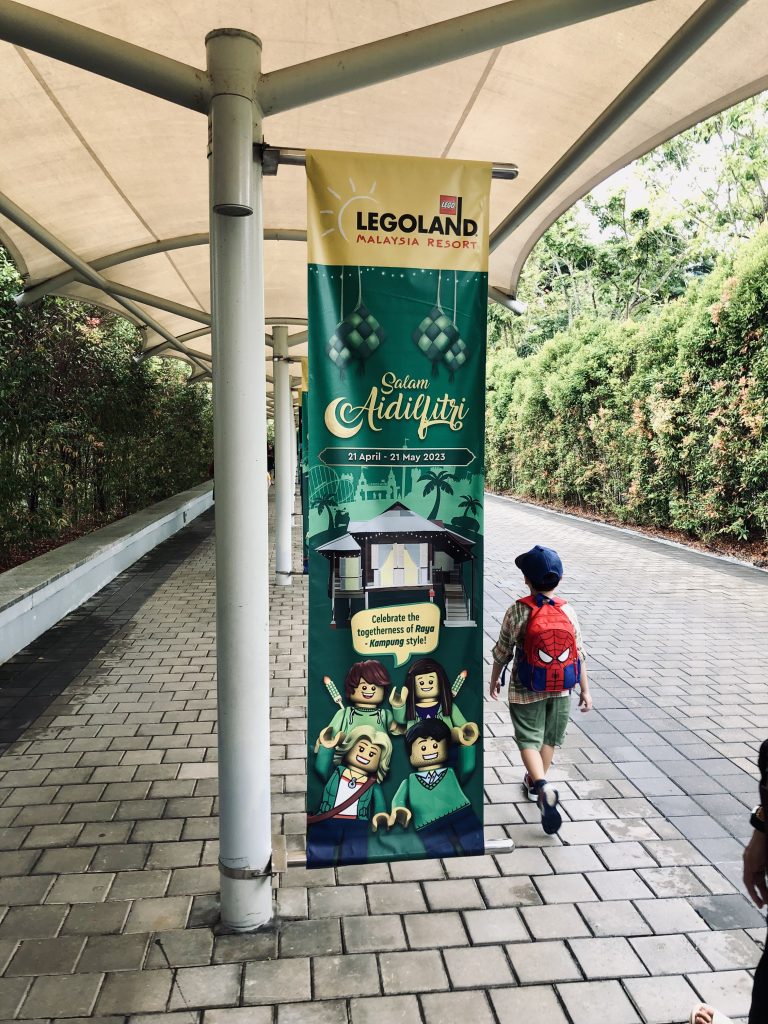 Legoland Raya